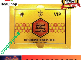 VIP Royal Honey in VEHARI | 03005356678 | shop now