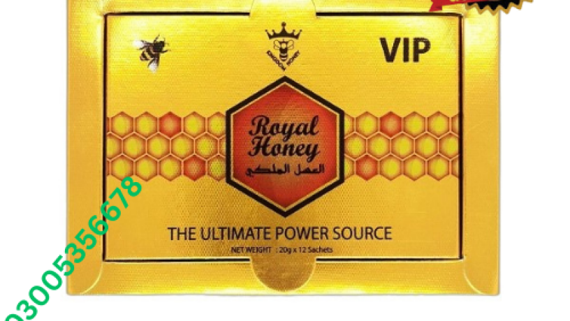 vip-royal-honey-in-vehari-03005356678-shop-now-big-0