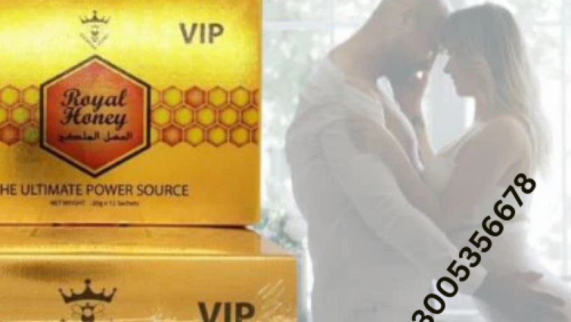 vip-royal-honey-in-abbottabad-03005356678-shop-now-big-0