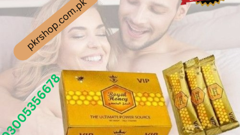 vip-royal-honey-in-lakki-marwat-03005356678-shop-now-big-0