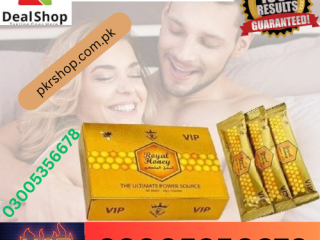 VIP Royal Honey in QUETTA | 03005356678 | shop now