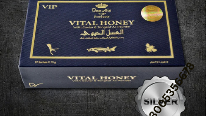 vital-honey-in-bhakkar-03005356678-shop-now-big-0