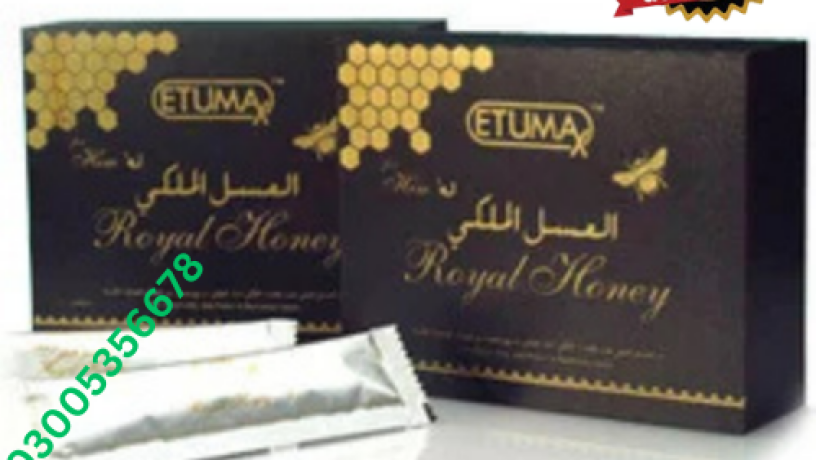 etumax-royal-honey-in-gujrat-03005356678-shop-now-big-1