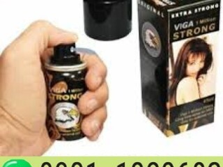 VIGA 1 MILLION Delay Spray Lahore  [ 0301-1329682 ] call now