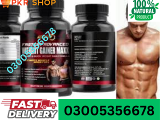 VIHAN Weight Gainer Maxx Capsule in BHAKKAR | 03005356678 | shop now