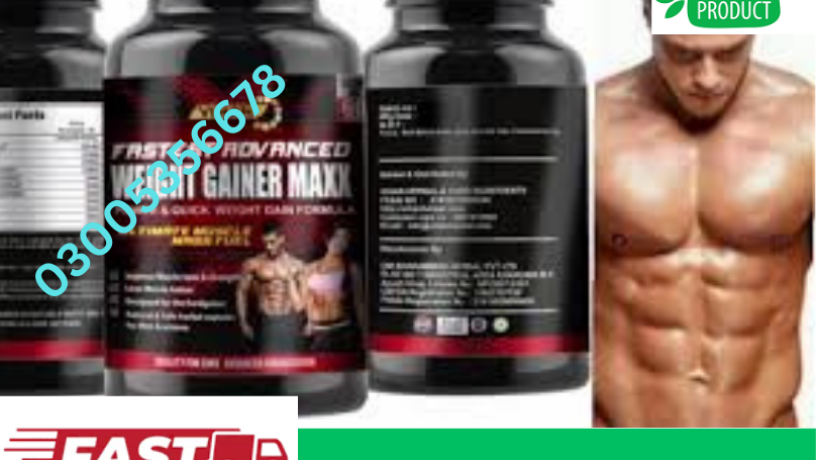 vihan-weight-gainer-maxx-capsule-in-bhakkar-03005356678-shop-now-big-0