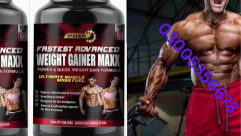 vihan-weight-gainer-maxx-capsule-in-khushab-03005356678-shop-now-big-0