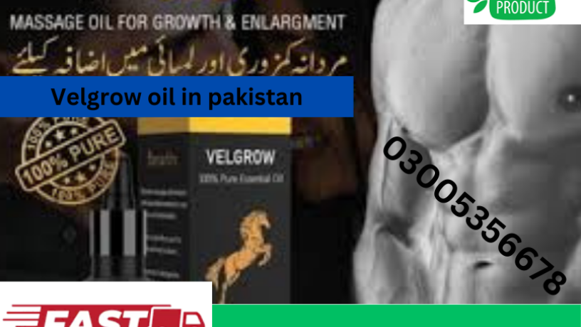 velgrow-oil-in-gujranwala-03005356678-shop-now-big-0