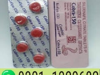 Black Cobra 150mg Tablets In Pakistan  [ 0301-1329682 ] call now