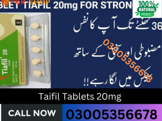 Taifil Tablets in ATTOCK | 03005356678 | shop now