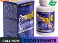 penimaxx-pills-in-attock-03005356678-shop-now-small-0