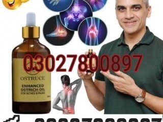 Ostrich Oil In Pakistan  03027800897  Order Now