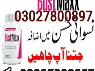 Bustmaxx Pills In Pakistan  03027800897  Order Now