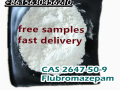 cas-2647-50-9-flubromazepam-small-1