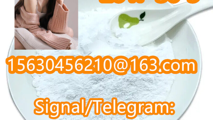 cas-2647-50-9-flubromazepam-big-0