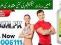 oladole-natural-b-complex-with-folic-acid-vitamin-c-in-lahore-03210006111-small-0