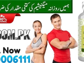 Oladole Natural B-Complex with Folic Acid + Vitamin C In Lahore \ 03210006111