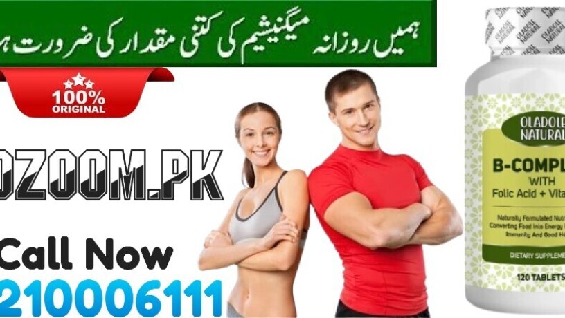 oladole-natural-b-complex-with-folic-acid-vitamin-c-in-lahore-03210006111-big-0