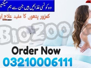 Oladole Natural B-Complex with Folic Acid + Vitamin C In Faisalabad \ 03210006111