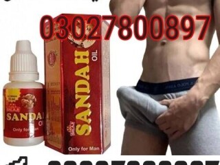 Sanda Oil in Pakistan  03027800897  Order Now