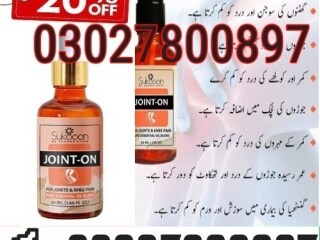 Sukoon Joint On Oil Price in Pakistan  03027800897  Order Now