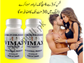 vimax-capsule-side-effects-in-pakistan-03007491666-small-0