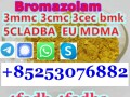 5cl-adba-5cl-adbb-5cladbb-6cladb-6cladba-6cladbb-5cl-6cl-2f-dck-mdma-small-1