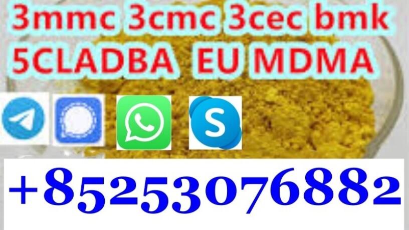 5cl-adba-5cl-adbb-5cladbb-6cladb-6cladba-6cladbb-5cl-6cl-2f-dck-mdma-big-1