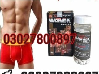 Wenick Capsules in Pakistan  03027800897  Order Now