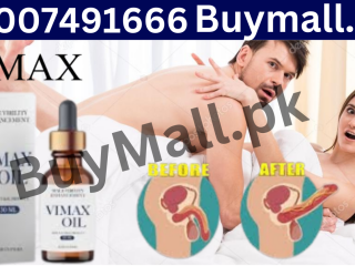 Vimax Oil Price In Pakistan = 03007491666