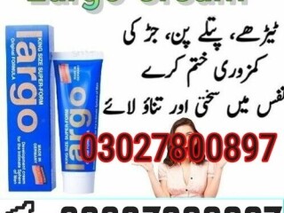 Largo Cream In Pakistan  03027800897  Order Now