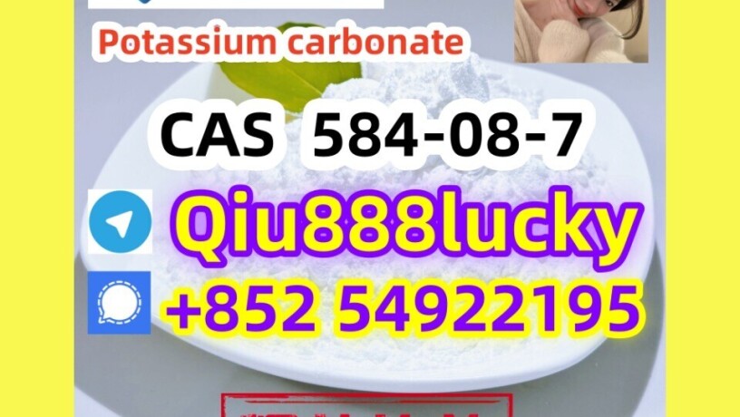 584-08-7-potassium-carbonate-big-0