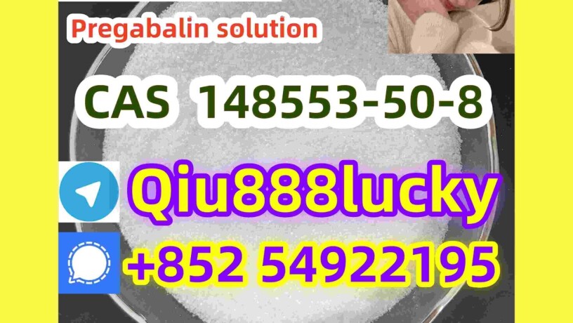 148553-50-8-pregabalin-solution-big-0