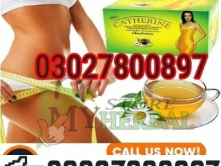 Catherine Slimming Tea in Pakistan  03027800897  Order Now