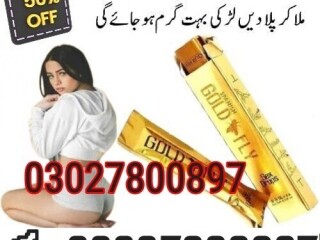 Spanish Gold Fly Drops in Pakistan  03027800897  Order Now