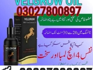 Velgrow Oil in Pakistan  03027800897  Order Now