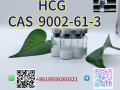 bpc157-cas137525-51-0-nice-price-weight-loss-cagrilintide-cas-1415456-99-3-factory-wholesale-price-small-4