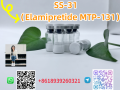 tirzepatide-cas2023788-19-2-good-weight-loss-effect-free-sample-small-4