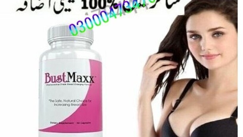 bustmaxx-pills-in-rahim-yar-khan-03000473476-big-0