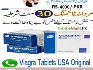 Viagra 50 Mg Tablets In Pakistan [ 0301-1329682 ] call now