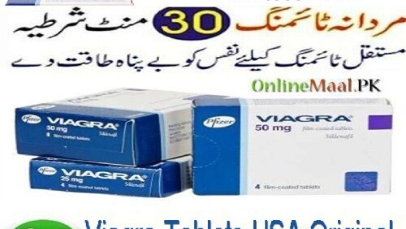 viagra-50-mg-tablets-in-pakistan-0301-1329682-call-now-big-0