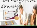 levitra-20mg-4-tablets-in-faisalabad-03000473476-small-0