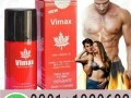 vimax-delay-spray-in-pakistan-0301-1329682-call-now-small-0