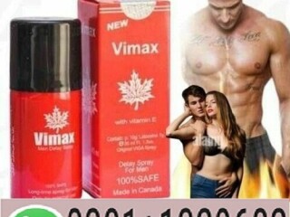 Vimax Delay Spray In Pakistan [ 0301-1329682 ] call now