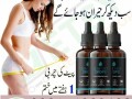 slim-fast-drops-in-pakistan-0301-1329682-call-now-small-0