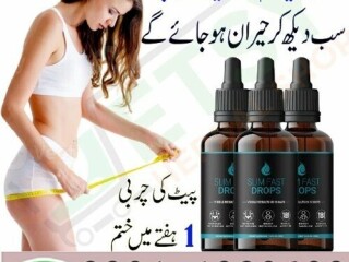 Slim Fast Drops in Pakistan [ 0301-1329682 ] call now