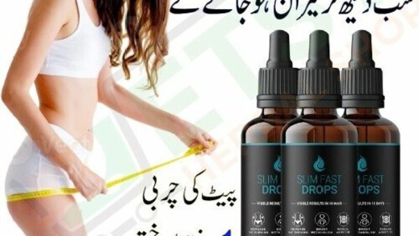 slim-fast-drops-in-pakistan-0301-1329682-call-now-big-0