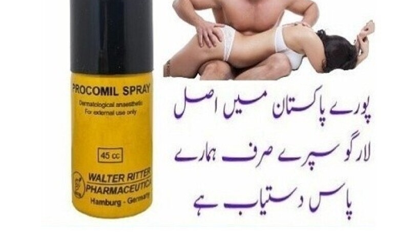 procomil-spray-in-pakistan-0301-1329682-call-now-big-0