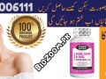 oladole-natural-biotin-hair-skin-nails-2500mcg-in-gujranwala-03210006111-small-0