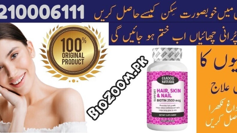 oladole-natural-biotin-hair-skin-nails-2500mcg-in-gujranwala-03210006111-big-0